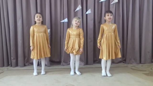 песня "Дорога на луну" смотреть онлайн