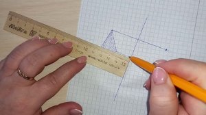 ВПР 6 класс. 12 задание. Фигура симметиичная данной относительно оси.