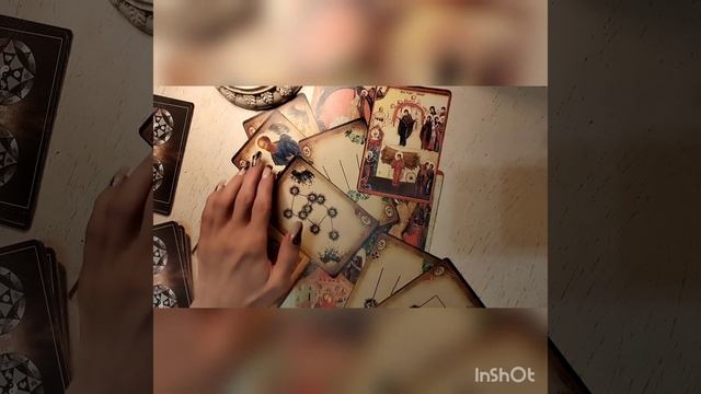 ♈️Овен июнь настоящего года