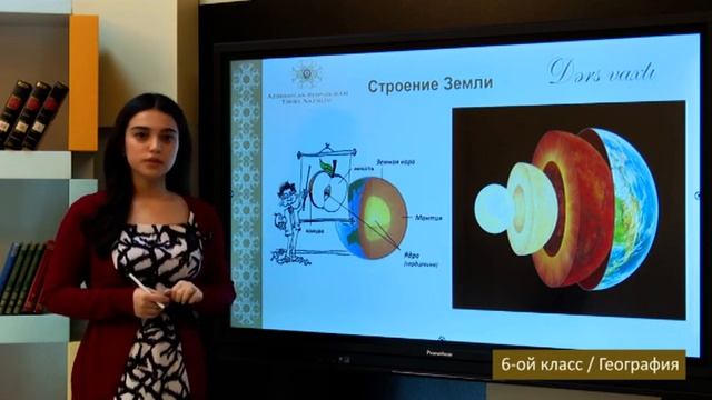 “Dərs vaxtı”: 6-cı sinif dərsləri ( rus bölməsi) (13.01.2021) смотреть онлайн