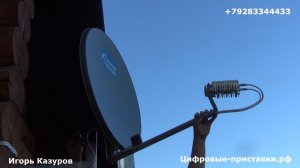 Спутниковый интернет на дачу скорость 100 мегабит