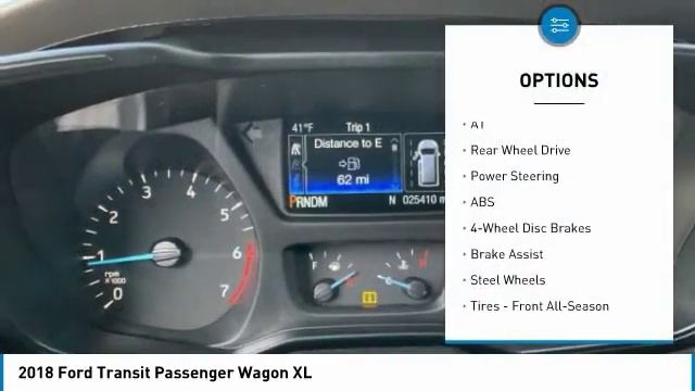 2018 Ford Transit Passenger Wagon P10401 смотреть онлайн