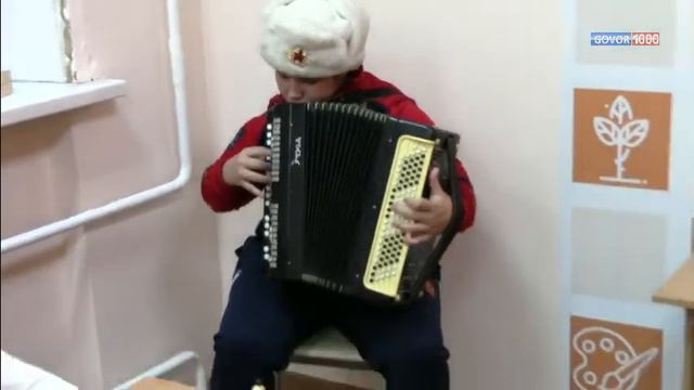 Школа_117 Баянист-шахматист смотреть онлайн