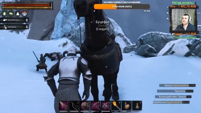 ИЩЕМ РАБОВ И РЕСУРСЫ в Conan Exiles & СИНГЛ ✦ SINGLE ✦ День №17 смотреть онлайн