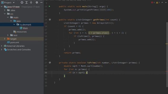 Алгоритмы: поиск простых чисел на Java смотреть онлайн