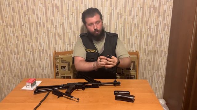 Акс-74у охолощенный смотреть онлайн