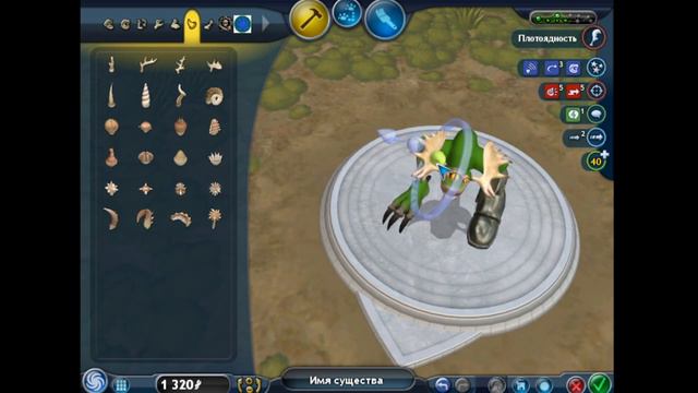 Пиратка Spore Galactic Adventures тест записи смотреть онлайн