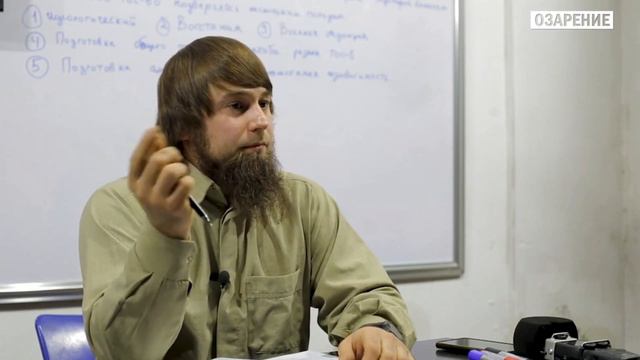 Падение османского халифата - урок 7 I Абу Зубейр Озарение I #quran #религия #islam #ислам #коран смотреть онлайн