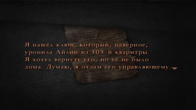 Silent Hill 4 The Room (ИгроФильм) смотреть онлайн