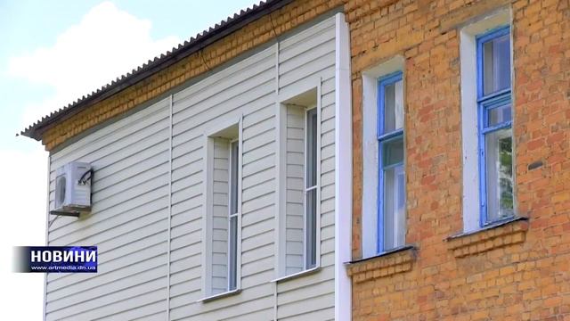 Бахмут. Новини 7 червня 2018 р. смотреть онлайн