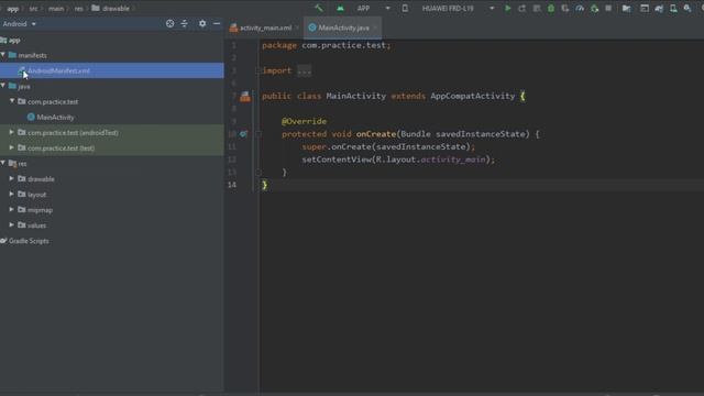 How to use Transparent App Icon for App | Android Studio Tutorial смотреть онлайн
