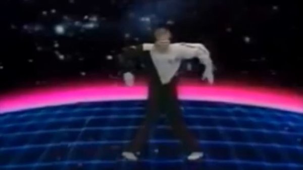 Computer Man [Extended Version]