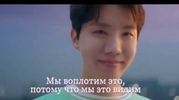 Jungkook(BTS) Dreamers/Мечтатели (rus sub)