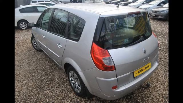 Renault Grand Scenic 2008 1.5 Dizel