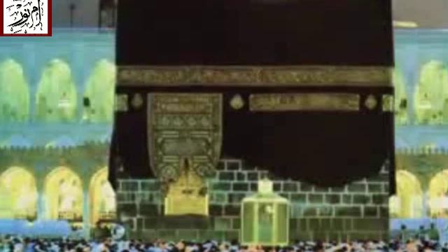 Азан от Мекка с превод на български смотреть онлайн