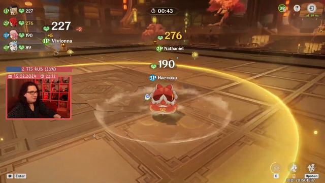 🎮 [15.02.24] ЖЕНЬШЕНЬ! ПРАЗДНИК МОРСКИХ ФОНАРЕЙ! АКТИВНОСТИ И ФИНАЛ!