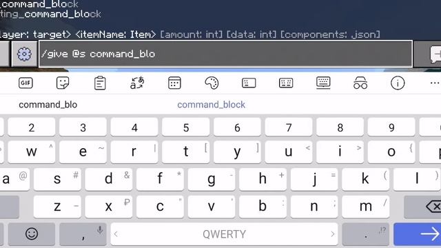 Как летать в майнкрафте в выживание смотреть онлайн