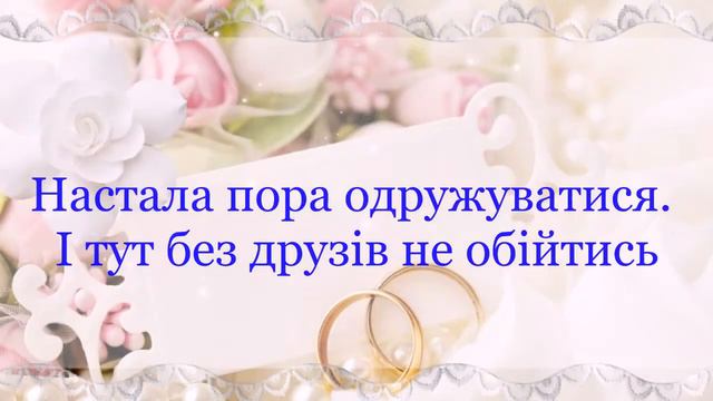 Фотоколаж ювілею 60 років смотреть онлайн