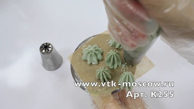 Насадка Звезда закрытая 8 лучей D-17 мм H-40 мм смотреть онлайн