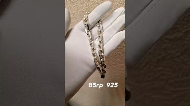 браслет якорный 85гр смотреть онлайн