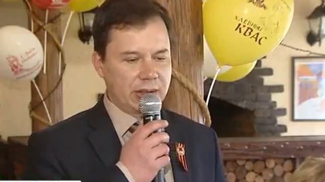 Поздравление ветеранов ОАО «Брянскпиво» в баре «Пивная Бухта» на Пушкина,16а смотреть онлайн