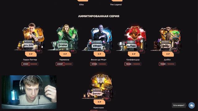 🤯 ОГРАБИЛ! САМАЯ ЧЕСТНАЯ ПРОВЕРКА GGSTANDOFF! САЙТ С КЕЙСАМИ СТАНДОФФ 2! смотреть онлайн