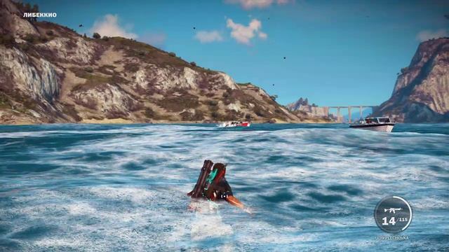 Just Cause 3 2022-05-06 16-21-21