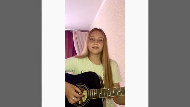Последний день лета (cover) TEPLAY. |_Andreevna_ смотреть онлайн