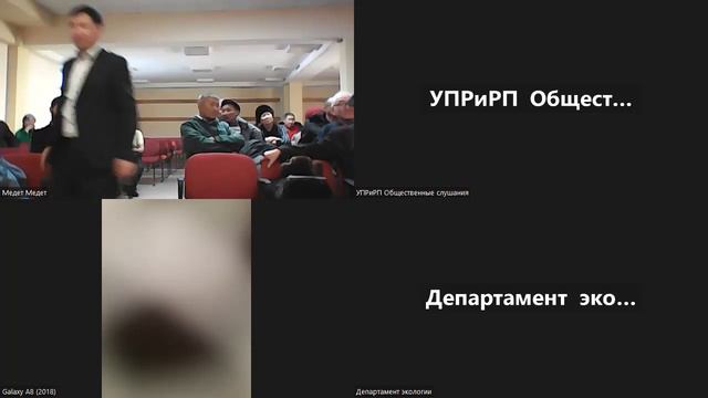 26.12.2022г ТОО "АГРОФИРМА "КОКВЕСТ" (часть 2) смотреть онлайн