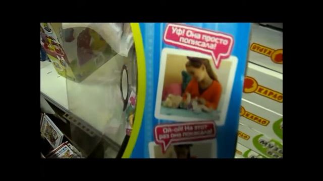 Малышка Baby Alive смотреть онлайн