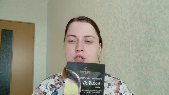 Тест-драйв масок skinlite смотреть онлайн