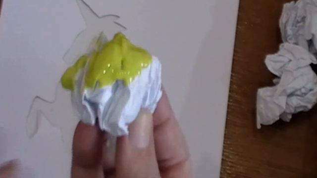 Работа сжатой бумагой по шаблону смотреть онлайн