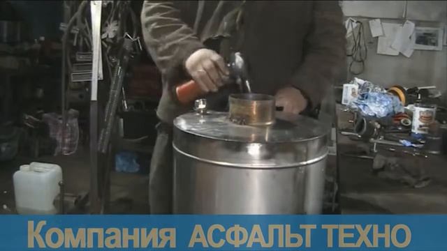 Баки из нержавейки пищевые. смотреть онлайн