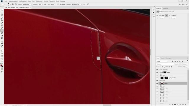 Lexus NX300 обработка и склейка в Photoshop смотреть онлайн