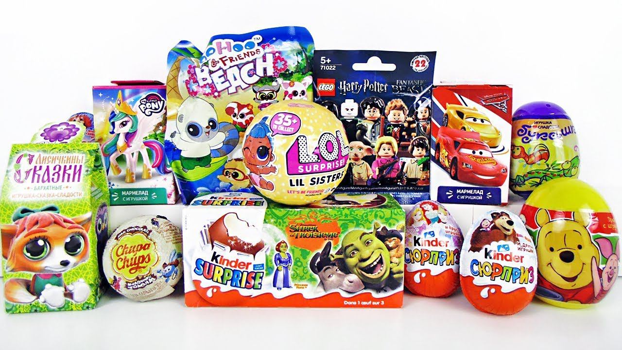 15 КРУТЫХ СЮРПРИЗОВ! LOL Dolls,СМЕШАРИКИ,Шрек,Пони,LEGO,кукла ЛОЛ Unboxing Kinder Surprise смотреть онлайн