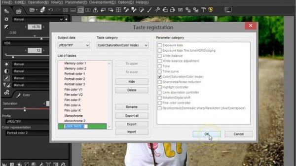 SilkyPix studio pro 5.0: обзор основных функций raw-конвектора #fujifilm