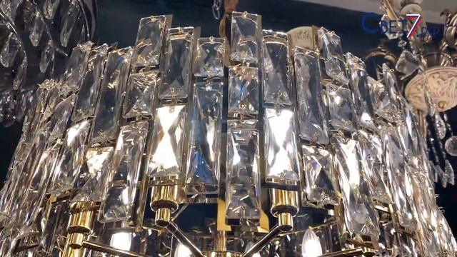 Подвесная золотая люстра с хрусталём Divinare Medea 1684/01 LM-10