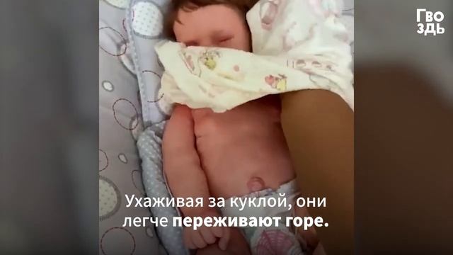 Трудно Поверить, но Это НЕ РЕБЕНОК! Присмотрись поближе смотреть онлайн