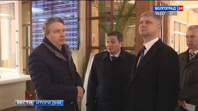 На железнодорожном вокзале «Волгоград-1» завершается масштабная реконструкция