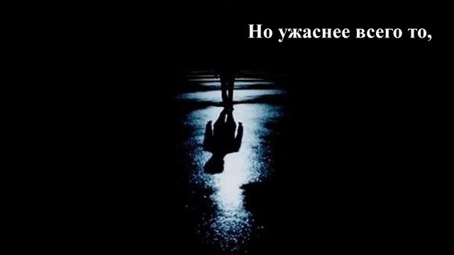 Испытание огня смотреть онлайн