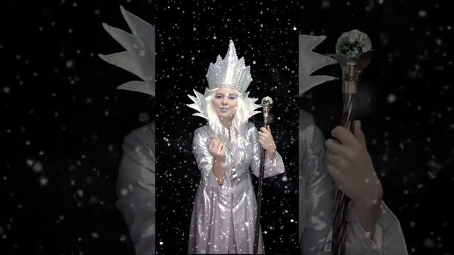 Послание Снежной Королевы смотреть онлайн