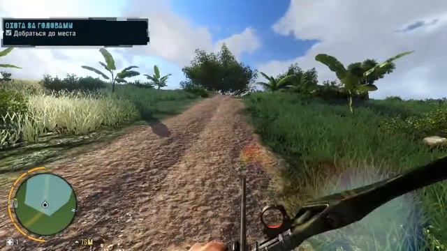 Far Cry 3 / 1-ое прохождение часть 5 / путь охотника смотреть онлайн