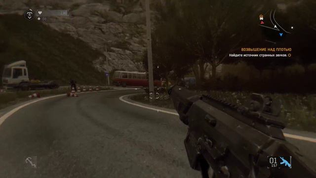 Dying Light: The Following смотреть онлайн