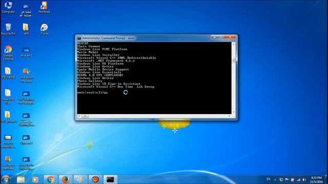 How To Uninstall A program Using Command Prompt - cmd ? смотреть онлайн