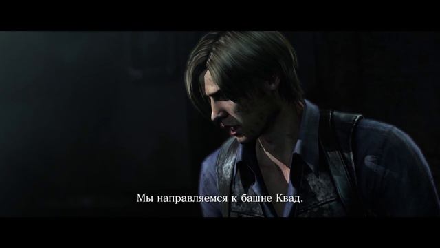 Resident Evil 6 # 1 смотреть онлайн