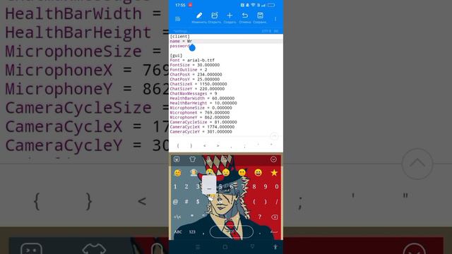 Как скачать игру world_drift туториал все просто и понятно смотреть онлайн