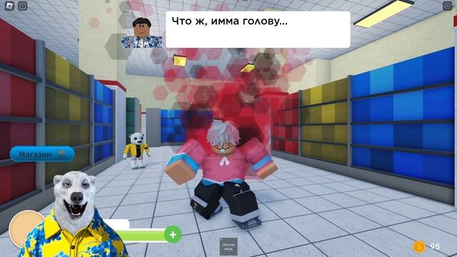 История жизни Тока Бока роблокс смотреть онлайн