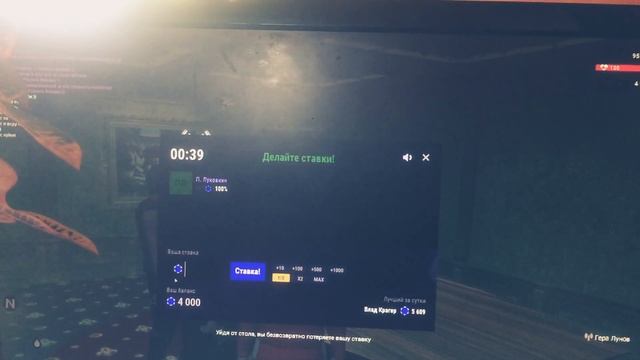 Рп бокс перекуп казик 1 сервер смотреть онлайн