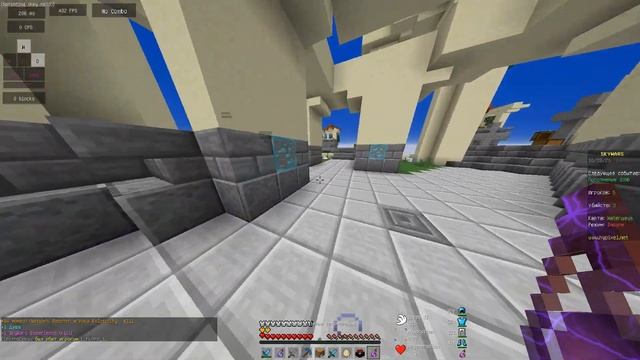 ТОП 3 САМЫХ АТМОСФЕРНЫХ РЕСУРСПАКА МАЙНКРАФТ!(СКАЙВАРС ХАЙПИКСЕЛЬ) смотреть онлайн