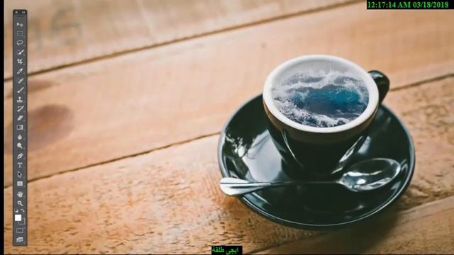 تحميل برنامج فوتوشوب 2019 Download Photoshop cc